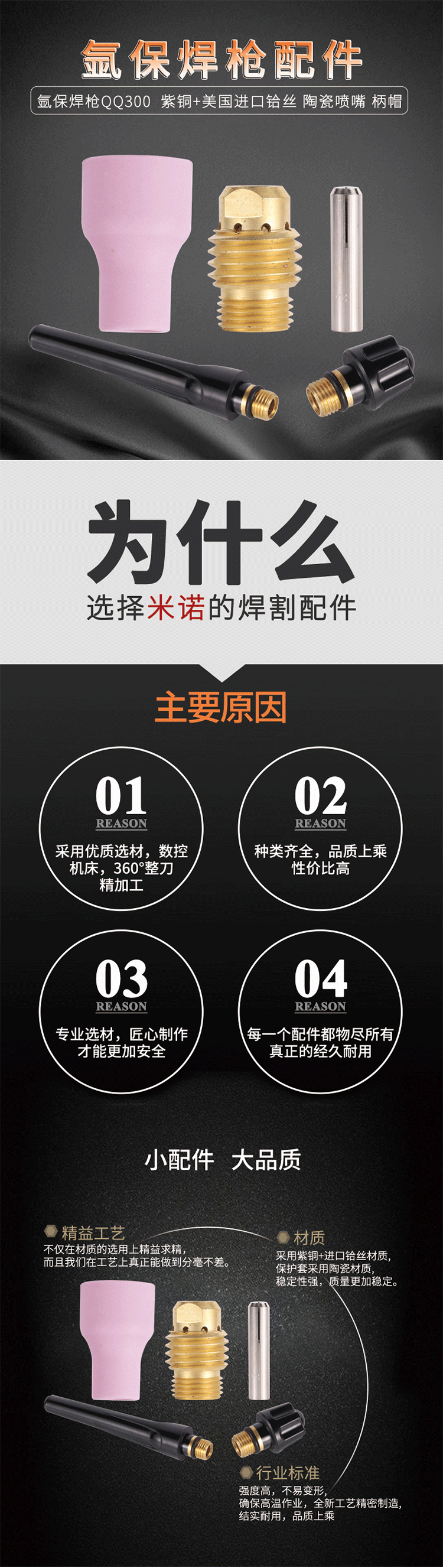 5f90e7bc5206d.png